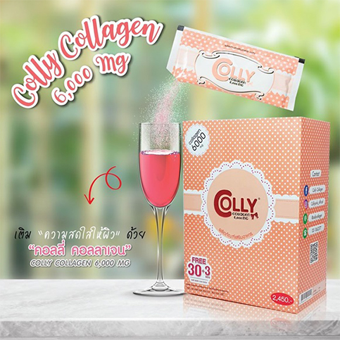 Colly Pink Collagen