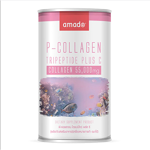 Amado P Collagen คอลลาเจนจากญี่ปุ่น
