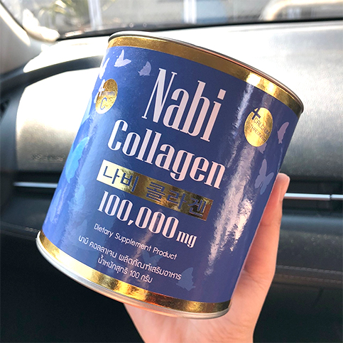 Nabi Collagen แบรนด์จากเกาหลี