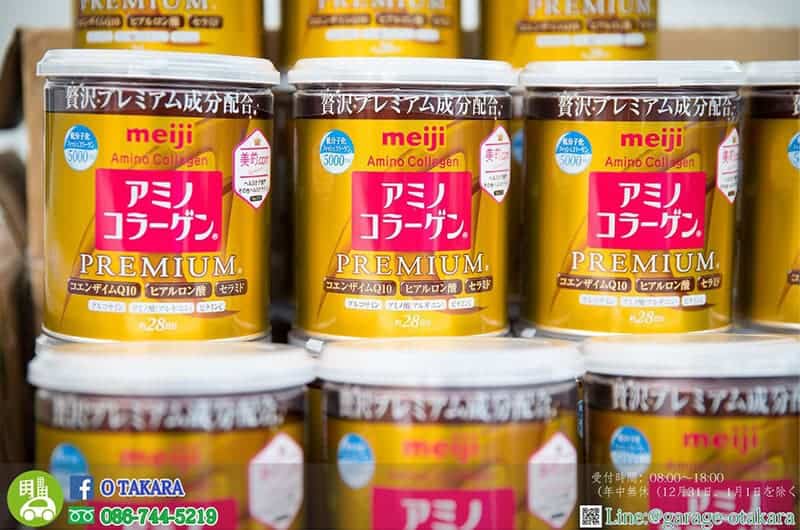 Meiji Amino Collagen Premium (เมจิ อะมิโนคอลลาเจน พรีเมี่ยม)