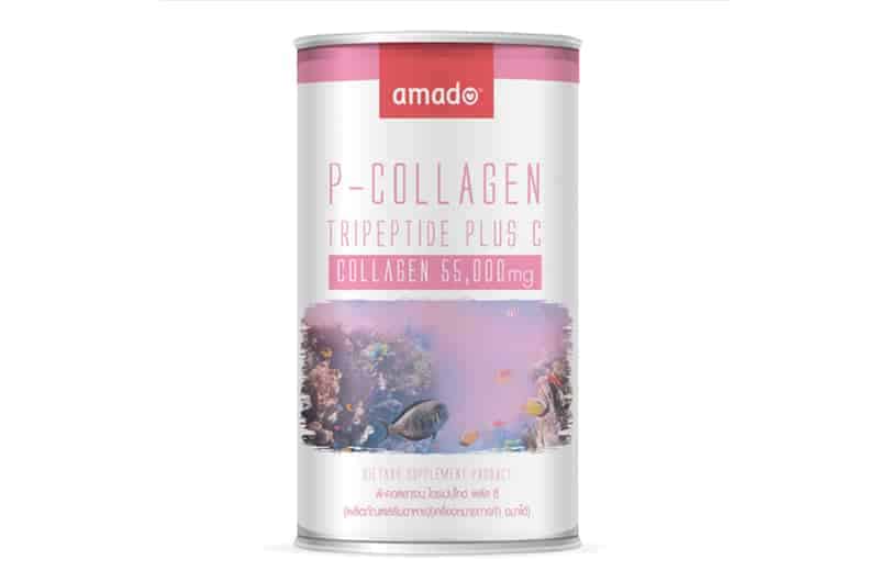 Amado P Collagen (อมาโด้ พี คอลลาเจน)