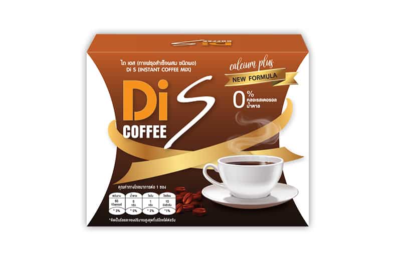 กาแฟลดน้ำหนัก DiS Coffee